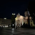 Der Nationaltheater Ivan Wasov