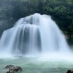 Virje Wasserfall 💚