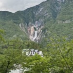 Boka Wasserfall